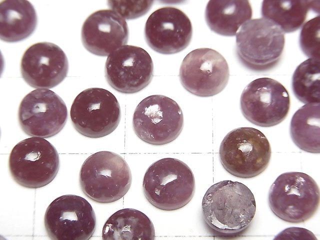 [Video]Lepidolite AA++ Round Cabochon 6x6mm 3pcs