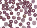 [Video]Lepidolite AA++ Round Cabochon 6x6mm 3pcs