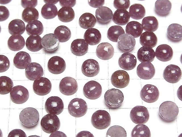 [Video]Lepidolite AA++ Round Cabochon 6x6mm 3pcs