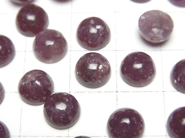 [Video]Lepidolite AAA- Round Cabochon 8x8mm 3pcs