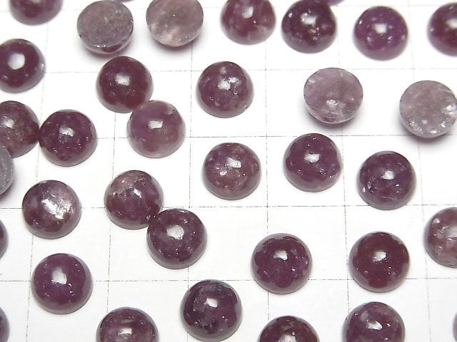 [Video]Lepidolite AAA- Round Cabochon 8x8mm 3pcs