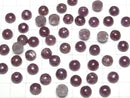 [Video]Lepidolite AAA- Round Cabochon 8x8mm 3pcs