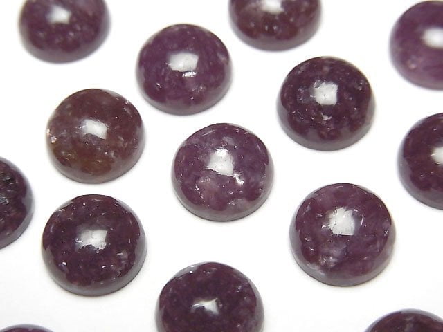 Lepidolite Gemstone Beads