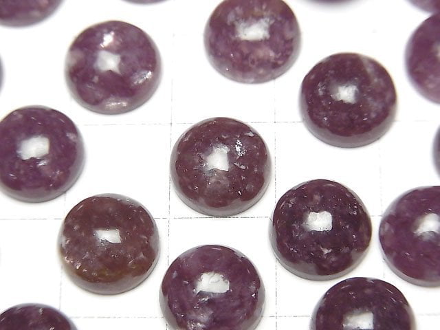 [Video]Lepidolite AAA- Round Cabochon 10x10mm 2pcs