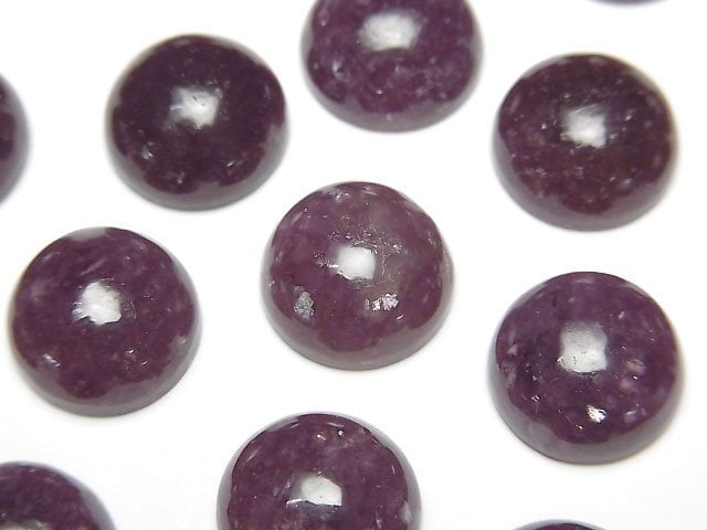 Lepidolite Gemstone Beads