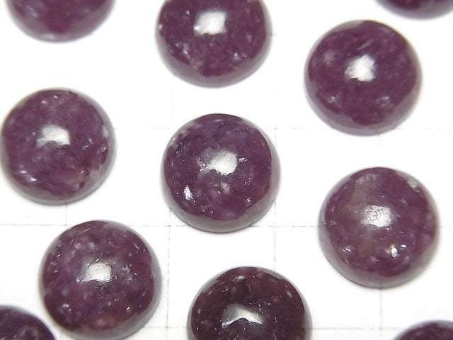 [Video]Lepidolite AAA- Round Cabochon 12x12mm 1pc