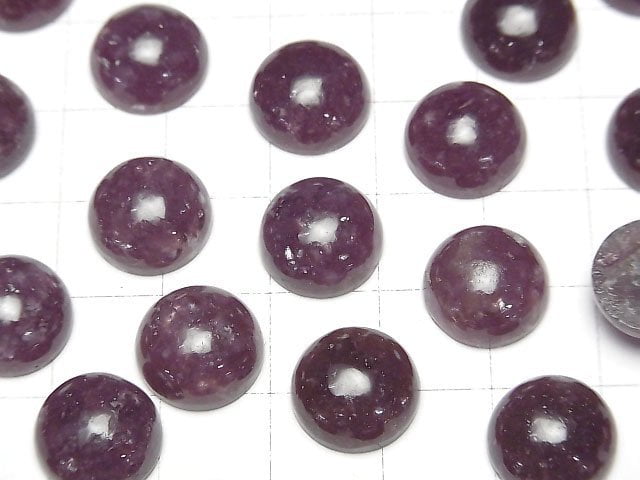 [Video]Lepidolite AAA- Round Cabochon 12x12mm 1pc