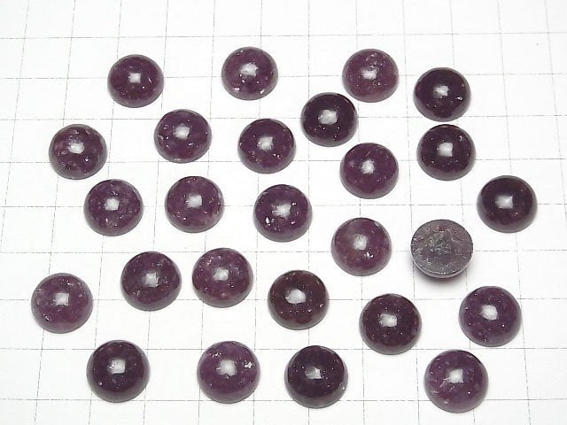 [Video]Lepidolite AAA- Round Cabochon 12x12mm 1pc