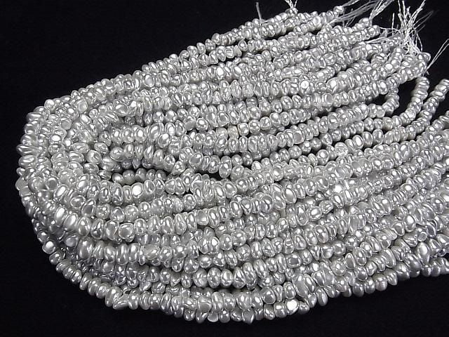 [Video] Shell Pearl Silver Potato - Baroque 6-7mm 1-strand beads (approx. 15inch/38cm)