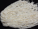 [Video]Shell Pearl White Potato -Baroque 6-7mm 1strand beads (aprx.15inch/38cm)