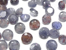 [Video]Bloodshot Iolite AA+ Loose stone Round Faceted 7x7mm 3pcs