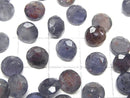 [Video]Bloodshot Iolite AA+ Loose stone Round Faceted 7x7mm 3pcs