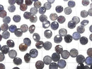 [Video]Bloodshot Iolite AA+ Loose stone Round Faceted 7x7mm 3pcs