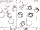 [Video]High Quality Morganite AAA Loose stone Round Faceted 6x6mm 1pc