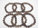 [Video] Smoky Iris Quartz AA++ Round 10mm [Dark color] Bracelet