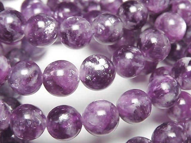 [Video] Lepidolite Silica AAA Round 8mm Bracelet