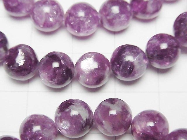 [Video] Lepidolite Silica AAA Round 8mm Bracelet