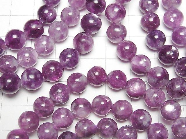 [Video] Lepidolite Silica AAA Round 8mm Bracelet