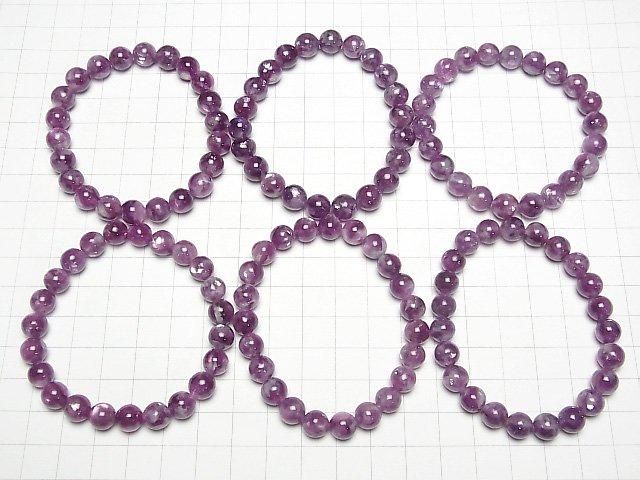 [Video] Lepidolite Silica AAA Round 8mm Bracelet