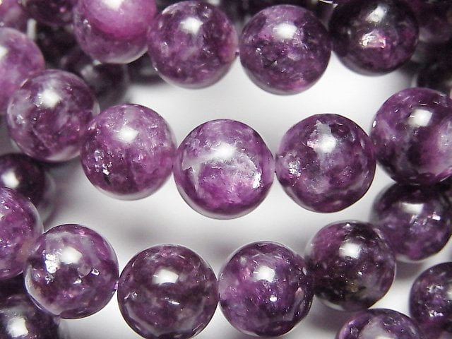 Lepidolite Gemstone Beads