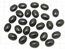 [Video] Golden Obsidian AAA Oval Cabochon 16x12mm 3pcs