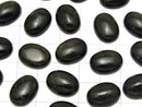 [Video] Golden Obsidian AAA Oval Cabochon 16x12mm 3pcs
