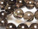 [Video] Smoky Iris Quartz AAA- Round 12mm Bracelet