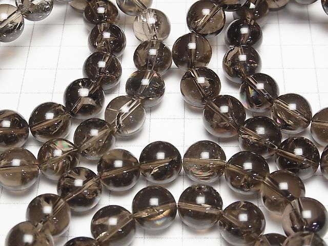 [Video] Smoky Iris Quartz AAA- Round 12mm Bracelet