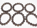 [Video] Smoky Iris Quartz AAA- Round 12mm Bracelet
