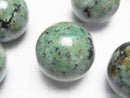 [Video]African Turquoise Sphere ,Round 30mm 1pc