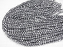 [Video]High Quality! Hematite 64Faceted Round 6mm Silver Coating 1strand beads (aprx.15inch/38cm)