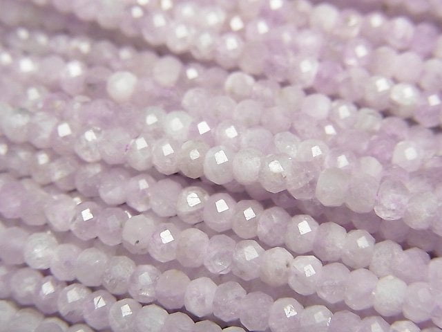 Kunzite Gemstone Beads