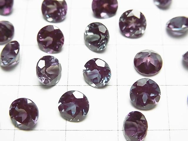 人造亞歷山大石 AAA 圓形刻面裸石 6x6mm 1顆