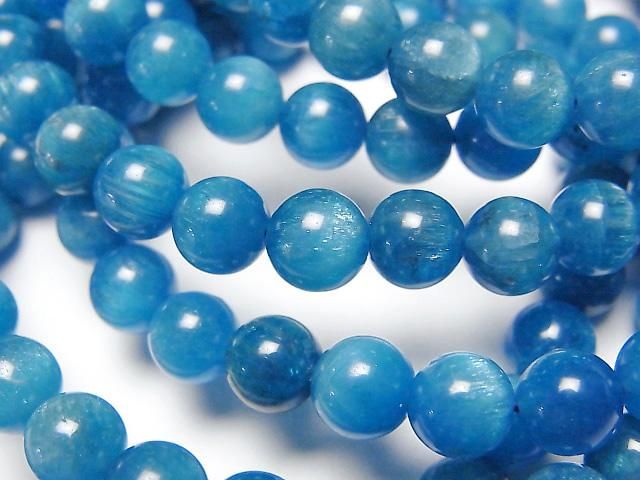[Video] Madagascar Blue Apatite AA++ Round 6mm Bracelet