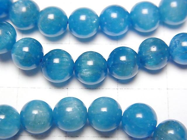 [Video] Madagascar Blue Apatite AA++ Round 6mm Bracelet