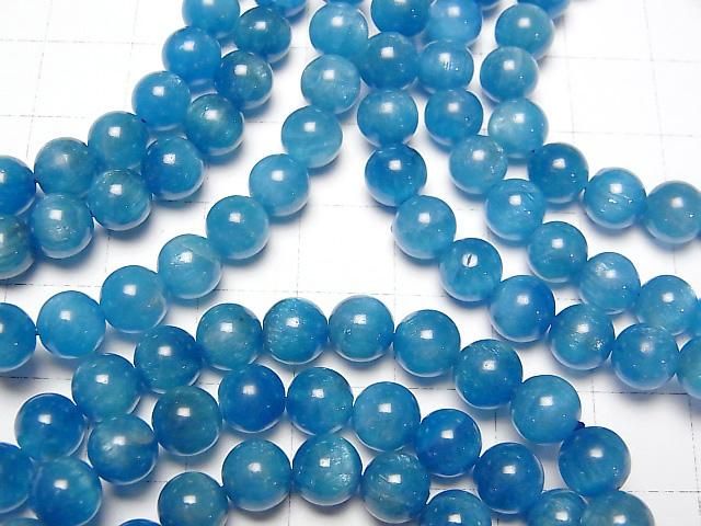 [Video] Madagascar Blue Apatite AA++ Round 6mm Bracelet
