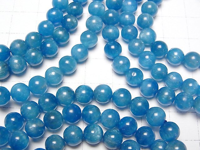 [Video] Madagascar Blue Apatite Cat's Eye AA++ Round 6mm Bracelet