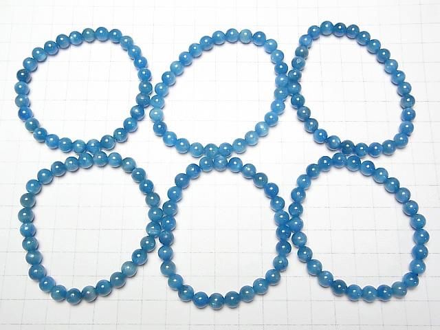 [Video] Madagascar Blue Apatite AA++ Round 6mm Bracelet