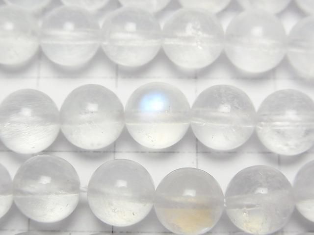 [Video] Royal Blue Moonstone AA++ Round 8mm Half or 1strand Beads (approx. 15 inches/36 cm)