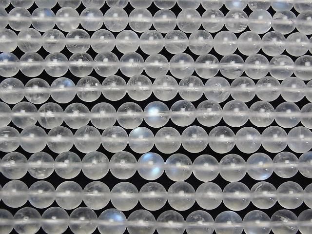 [Video] Royal Blue Moonstone AA++ Round 8mm Half or 1strand Beads (approx. 15 inches/36 cm)