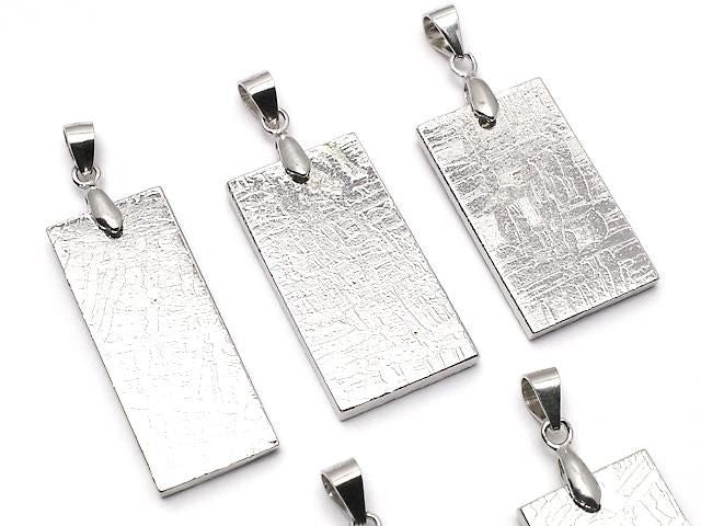 隕石 (阿勒泰隕石) 吊墜 長方形 雙面拋光 21-29x12-15mm 1顆