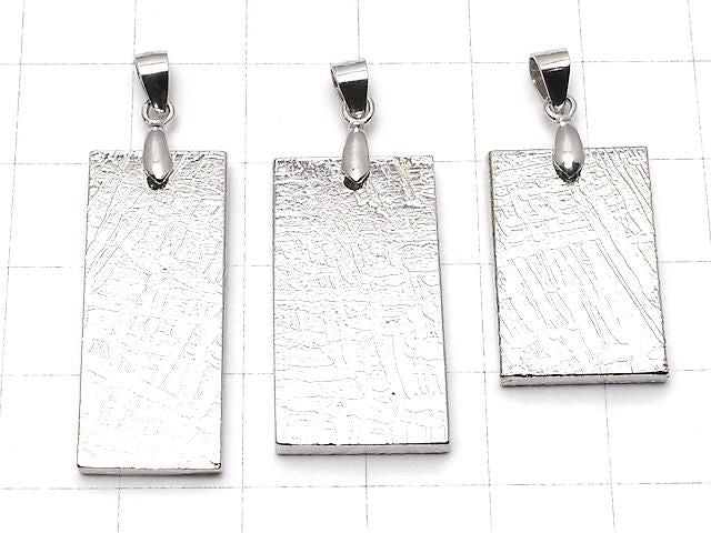 隕石 (阿勒泰隕石) 吊墜 長方形 雙面拋光 21-29x12-15mm 1顆