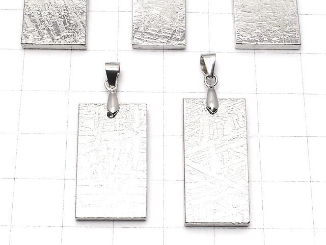 Pendentif Météorite (météorite de l'Altaï) Rectangle Finition Double Face 21-29x12-15mm 1 pièce