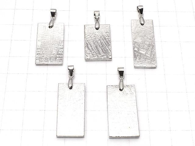 Pendentif Météorite (météorite de l'Altaï) Rectangle Finition Double Face 21-29x12-15mm 1 pièce