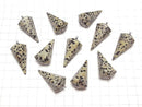 [Video] Dalmatian Jasper Pendulum 36x20x20mm 1pc
