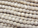 Hokutolite Gemstone Beads