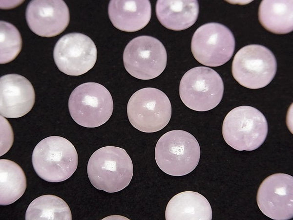 Kunzite Gemstone Beads