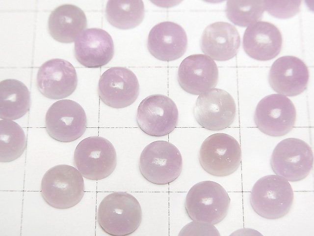 [Video]Nigeria Kunzite AA++ Round Cabochon 6x6mm 2pcs