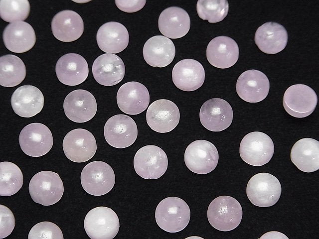 [Video]Nigeria Kunzite AA++ Round Cabochon 6x6mm 2pcs