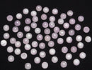 [Video]Nigeria Kunzite AA++ Round Cabochon 6x6mm 2pcs